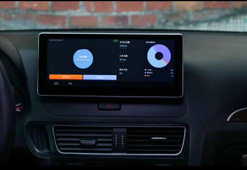 Top android 8.0 screen 8core premium system car gps navigation for Audi A4L A4 Q5 A5 high-class phonelink bluetooth radio device 2