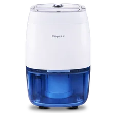 F20D3 осушитель бытовой спальня осушитель подвал сухой влажный Высокая мощность бесшумный поглотитель влаги