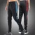 Мужские Беговые Спортивные Брюки Футбол Футбол Тренировочные Брюки Тренажерный Зал Фитнес Физические Упражнения Брюки Бодибилдинг Спортивная Одежда На открытом Воздухе