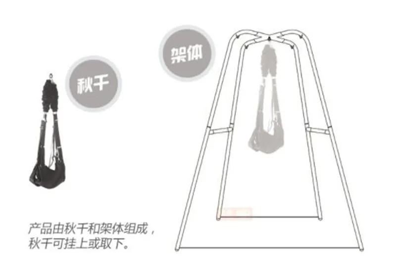 QQ20181225143525