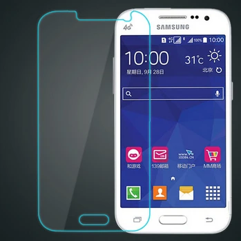 

Tempered Glass For Samsung Galaxy Core Prime G360 Ultra-thin Screen Protector for G360 HD Toughened Protective Film 100pcs/lot