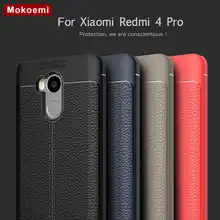 Mokoemi Fashion Lichee Pattern Shock Proof Soft 5.