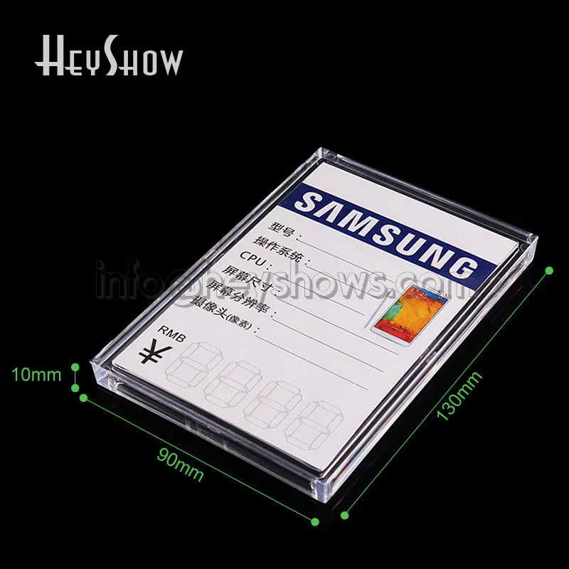 Store Store