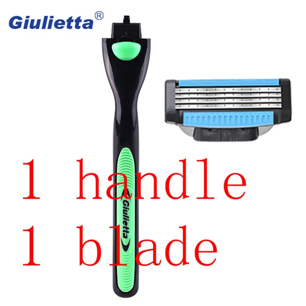 Giulietta многофункциональная бритва лезвия Для мужчин лицо, борода 4-Слои лезвия совместимый для Giulietta бритья ручка 1 ручка 1 лезвие - Цвет: Оранжевый
