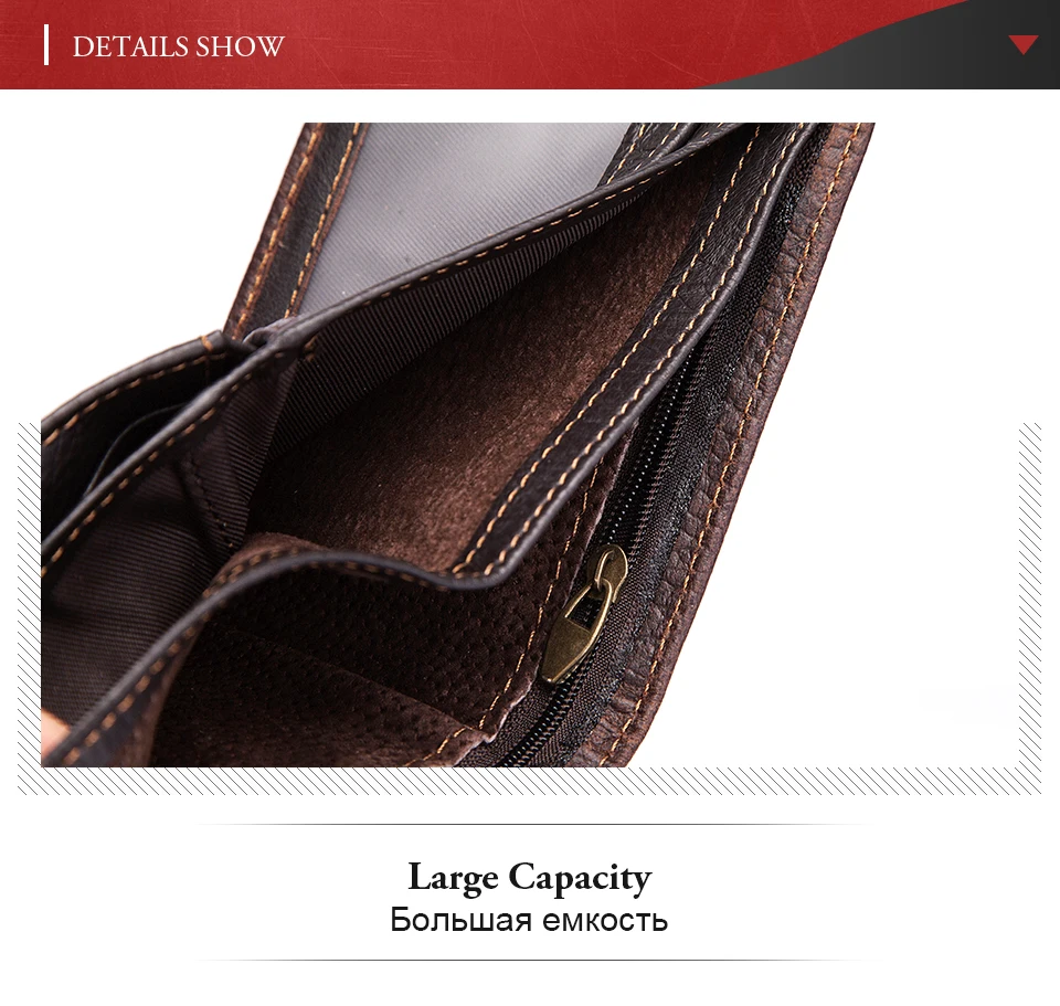 men-wallets-coffee_07
