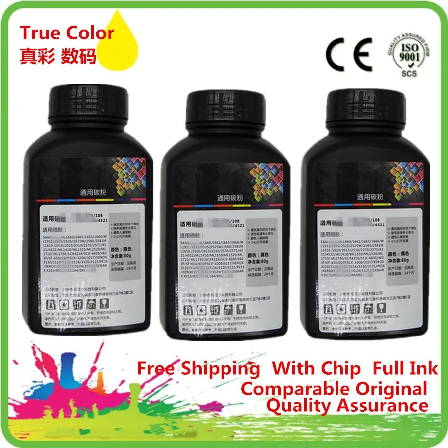 Комплект черного тонера 80 г для Brother TN2115 2025 HL2030 2040 MFC7220 7225 LENOVO LJ2000 XEROX Docuprint 203A 204A |