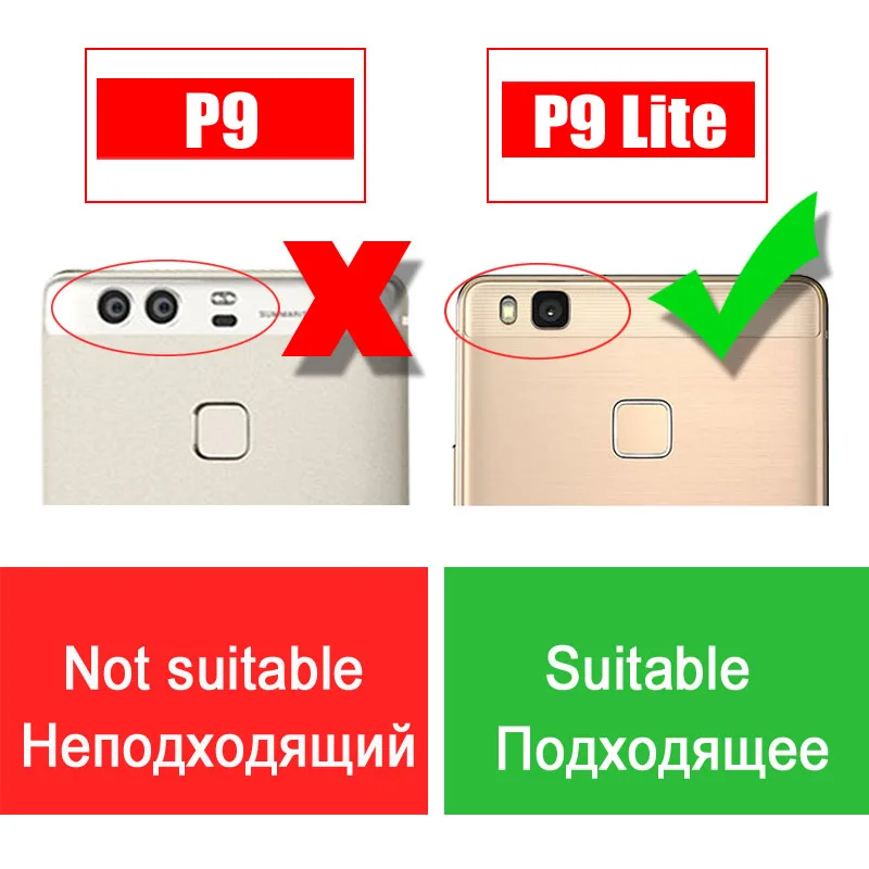 Чехол TOMKAS для Huawei P9 Lite роскошный противоударный силиконовый чехол накладка