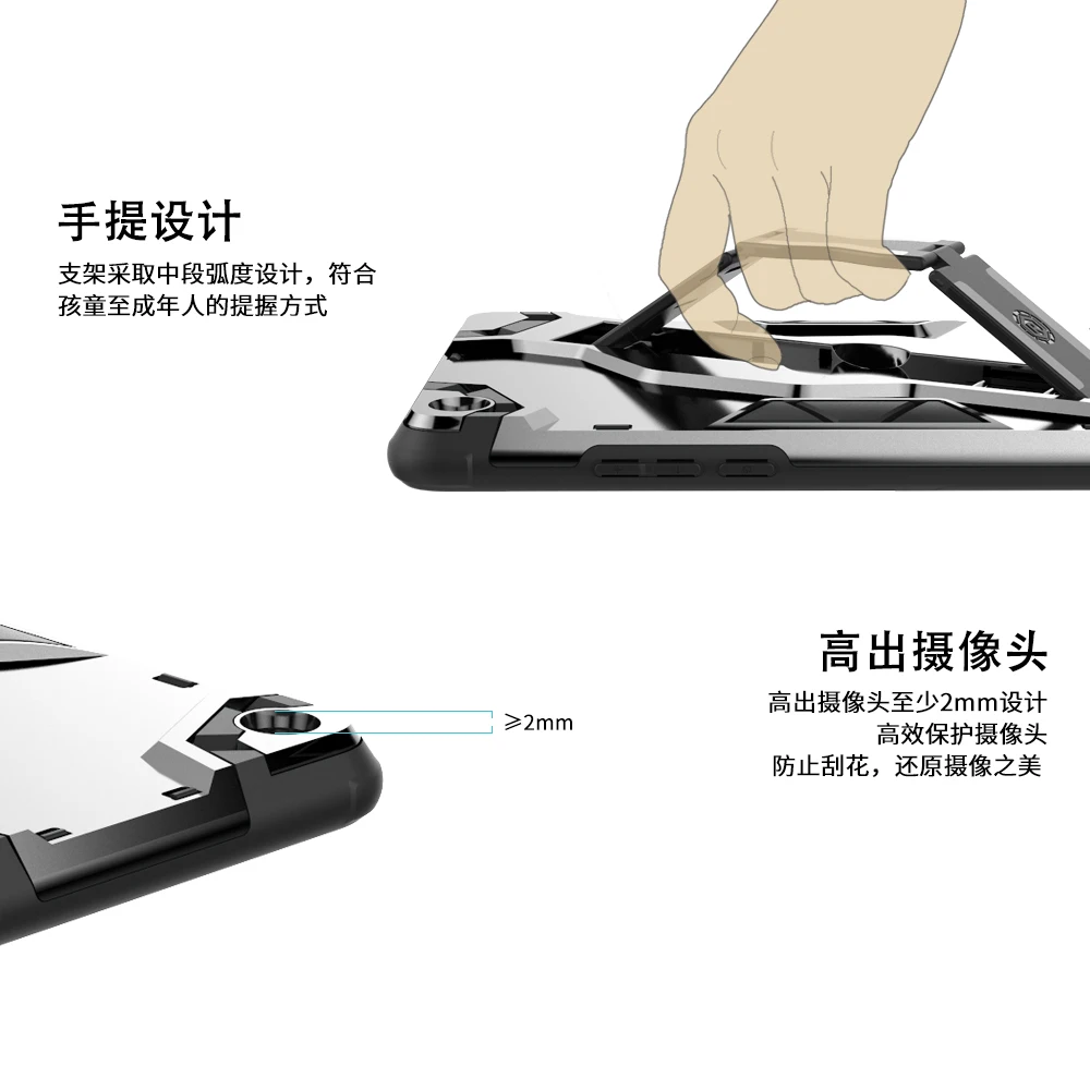 mi 4- (23)