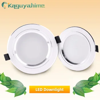 

Kaguyahime 1Pcs/4Pcs LED Downlight 15W 10W 5W 3W Silver White Ultra Thin Lamp AC 85-265V Indoor Round Recessed LED Spot Lighting