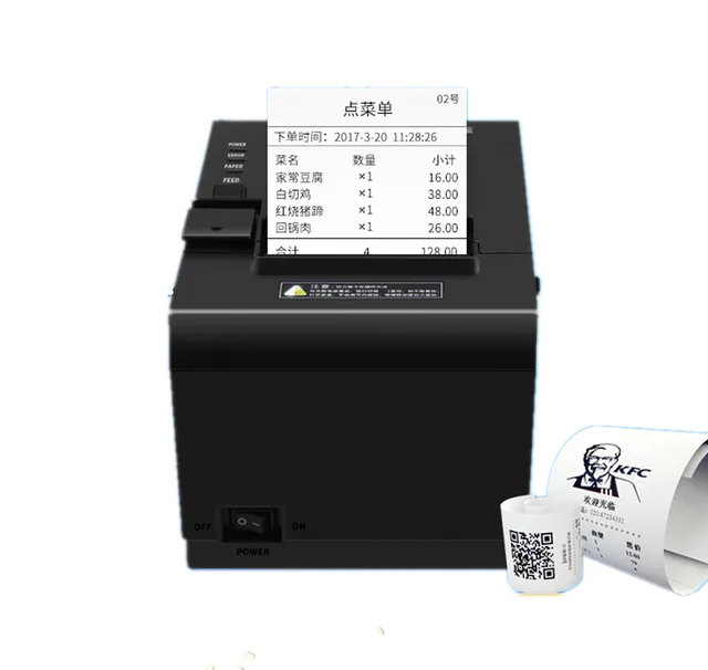 Special Offers 2016 new usb + serial + lan 80mm thermal printer receipt Small ticket barcode printer automatic cutting 250mm/Seconds