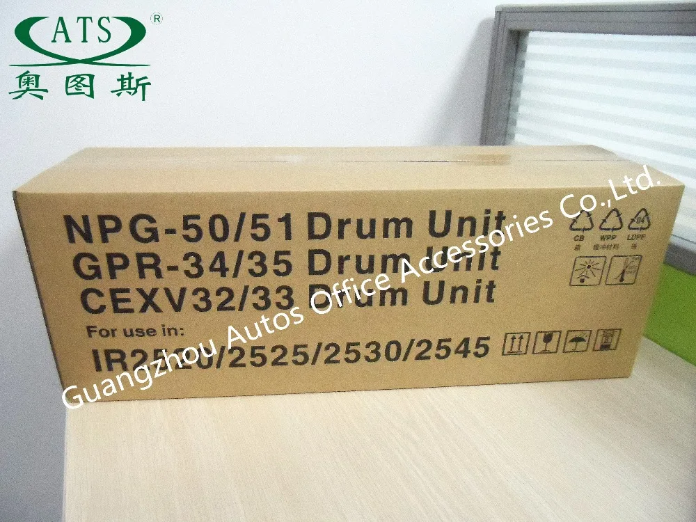 

Compatible with copier drum unit, strong packing, for use in NPG-50/ 51/ GPR-34/ 35/ CEXV32/ 33 from China