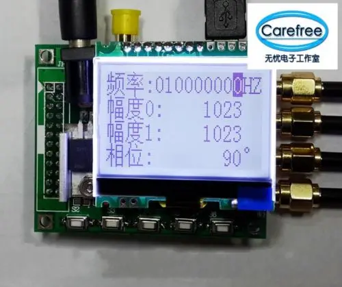 

4 Channel AD9959 200MHz DDS Signal Generator 500MSPS +Software+12864 Display