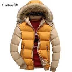 XingDeng зимняя модная куртка мужская шляпа пальто с хлопковой подкладкой и пиджаки мужские ветровки Съемная теплые куртки с капюшоном и