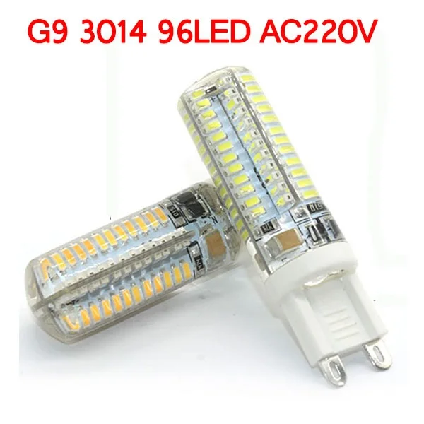 1 шт./лот светодиодный G9 3014 4014 2835 SMD AC 220V G9 светодиодный светильник силиконовый люстры лампы освещения - Испускаемый цвет: G9 96LED  3014