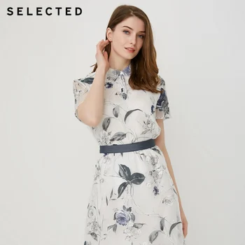 

SELECTED Summer Gauzy Embroidered White Tops S|419241501