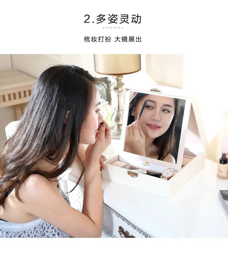 ZYJ Luxury Jewelry Storage Box Cosmetic Case Makeup Bag Travel Suitcase With Mirror Organizer Container Package (13)