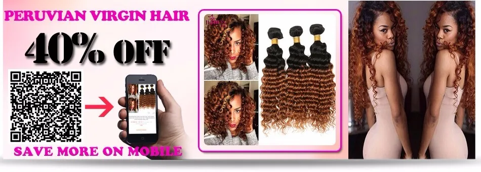 hair weft3 (6)