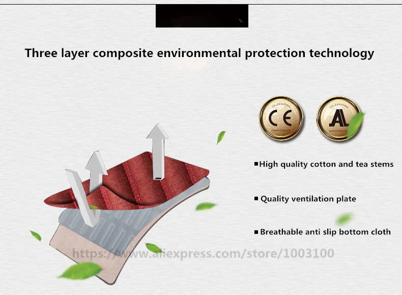 Чайные стебли Лето холодный ветер автомобильные коврики вентиляция и кондиционер вентилятор сиденье подушки охлаждения четыре сезона общее здоровье
