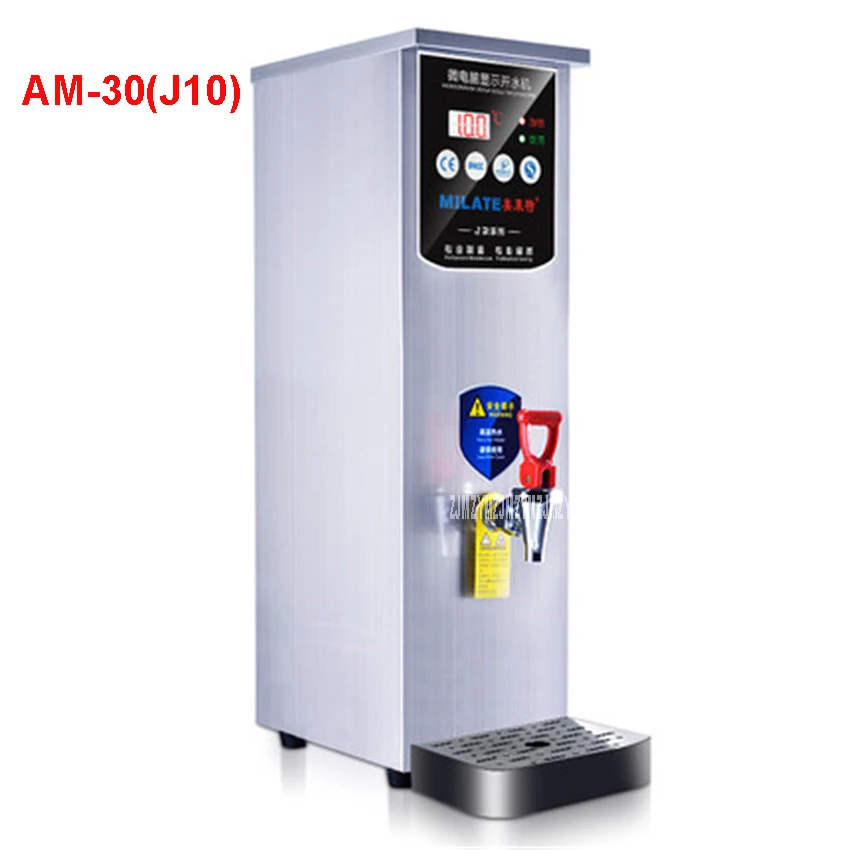 High quality AM J10 Stainless steel instant heating hot water dispenser