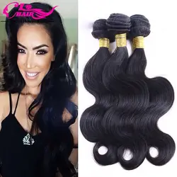 

cheap cambodian body wave virgin hair 3pc/lot free shipping human hair weave cambodian virgin hair natural black cambodian hair