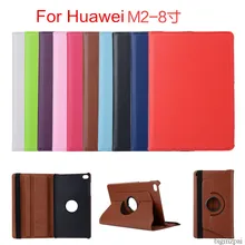 Для huawei MediaPad M2 8,0 дюймов M2-801L M2-802L " 803L 801 Вт чехол для планшета с поворотом на 360 откидной держатель подставка из искусственной кожи чехол+ ручка