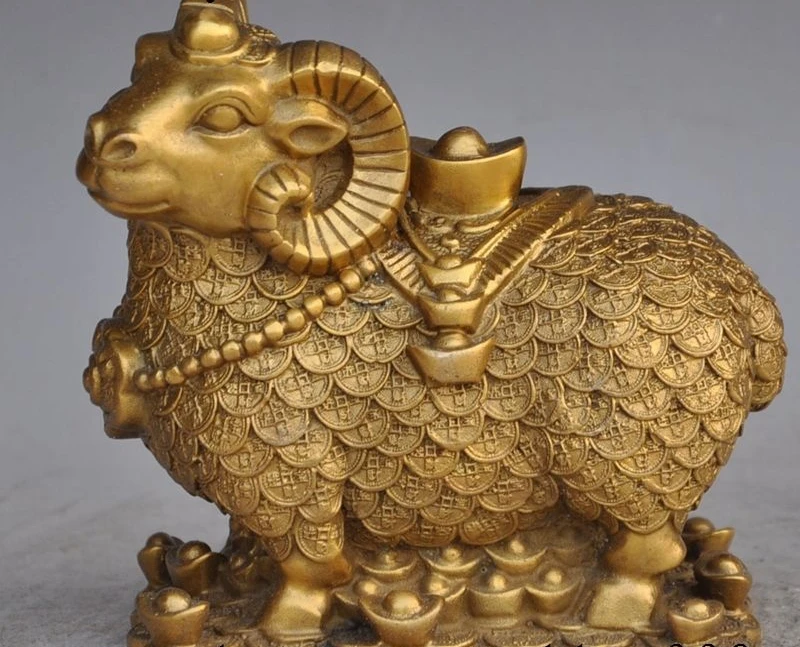 

7"China Fengshui Brass Wealth yuanbao Money Coin Zodiac sheep goat lucky statue