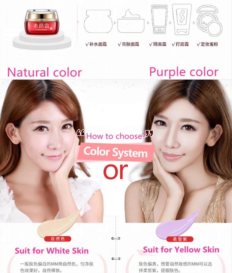 color choose
