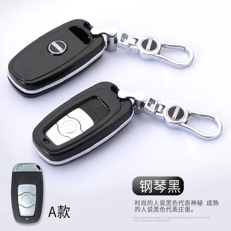 

Icecare Abs plastic Car Remote Key Case Cover For Haval H2 H6 H7 3/4 Buttons Keychain