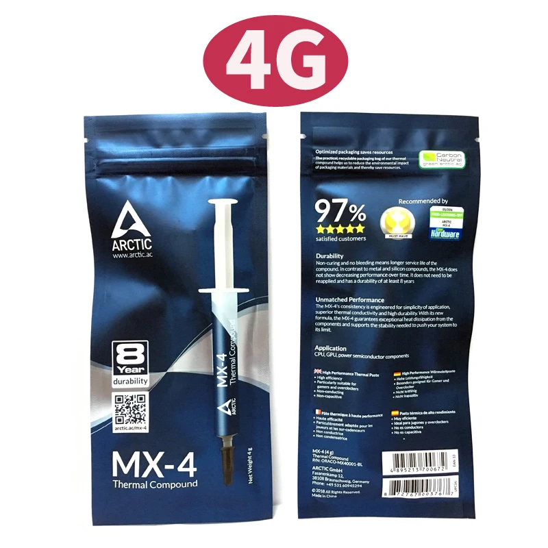 ARCTIC MX 4 4g 8g 2g 20g AMD Intel процессор процессорный кулер охлаждающий вентилятор