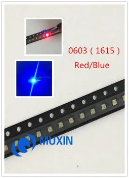 

500pcs SMD lamp beads 0603 Red blue Double color led 1615 Light emitting diode