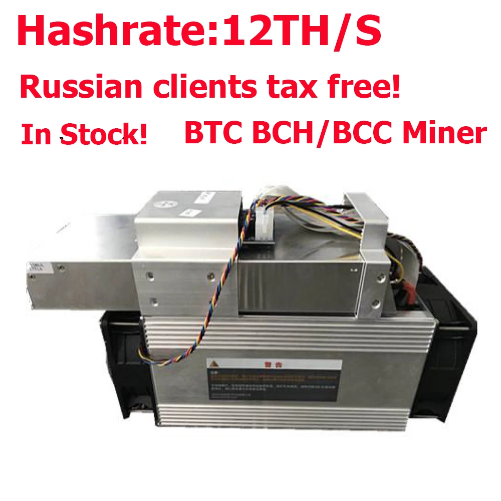 BCH/BCC/БТД Шахтер! Новые Asic Bitcoin Miner WhatsMiner M3 12-13TH/S с P5 источника питания В наличии