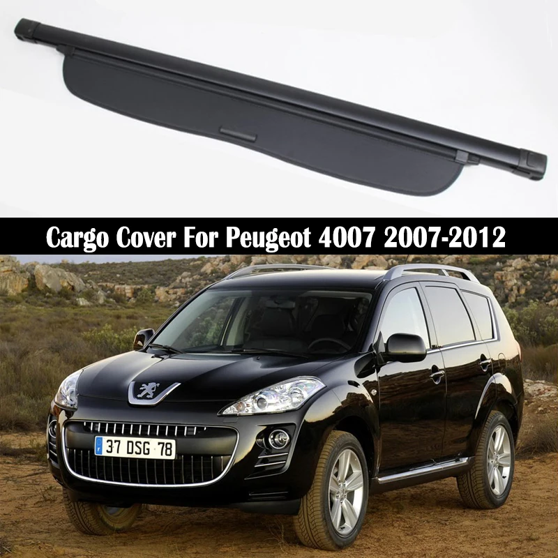Задний грузовой Чехол для Peugeot 4007 2007 2008 2009 2010 2011 2012 конфиденциальность багажник