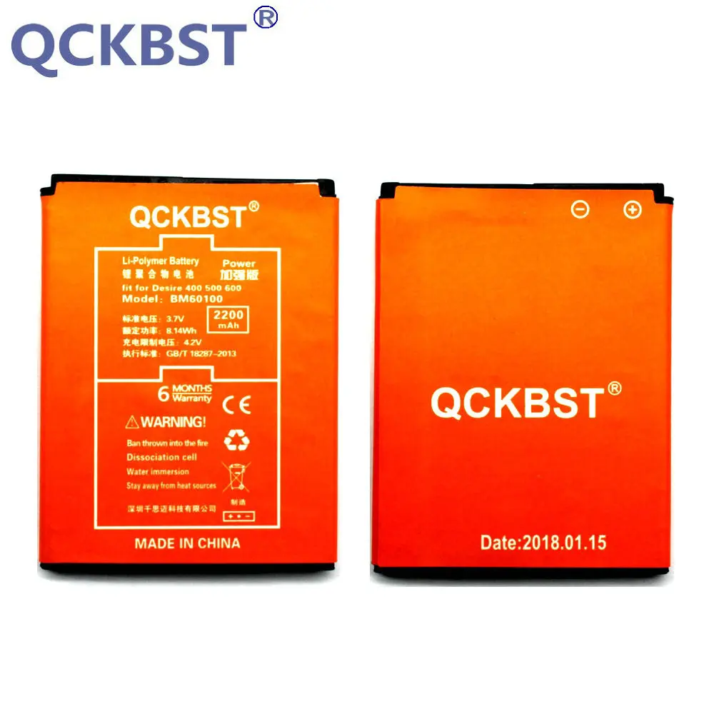 Новый аккумулятор BM60100 2200 мАч для HTC Desire 400(Dual) 500 506e 600 606 Вт T606W T608T T609D Z4 One SC/ST/SU/C525c C525E