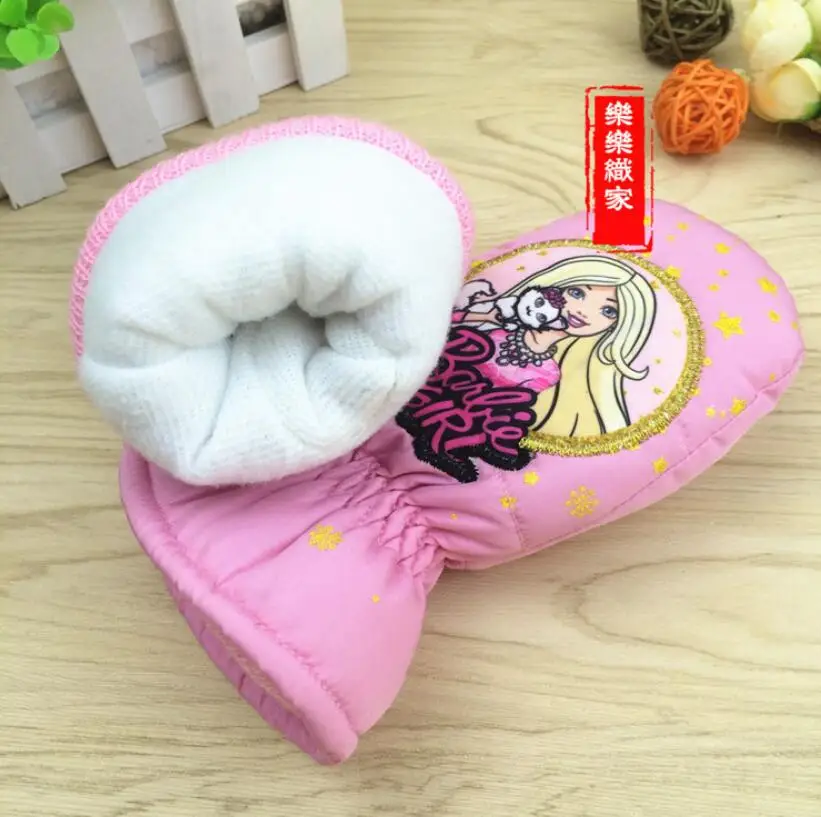 QQ20180727222400