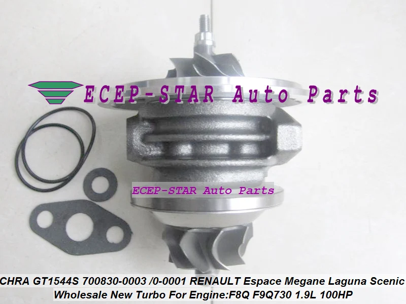 Turbo Cartridge CHRA GT1544S 700830 700830-0003 700830-0001 Turbocharger For RENAULT Espace Megane Laguna Scenic F8Q F9Q730 1.9L (1)