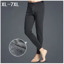 Новинка, зимние мужские утолщенные теплые кальсоны, супер размер, термобелье, теплая высокая талия, низ размера плюс xl-5xl 6xl 7xl