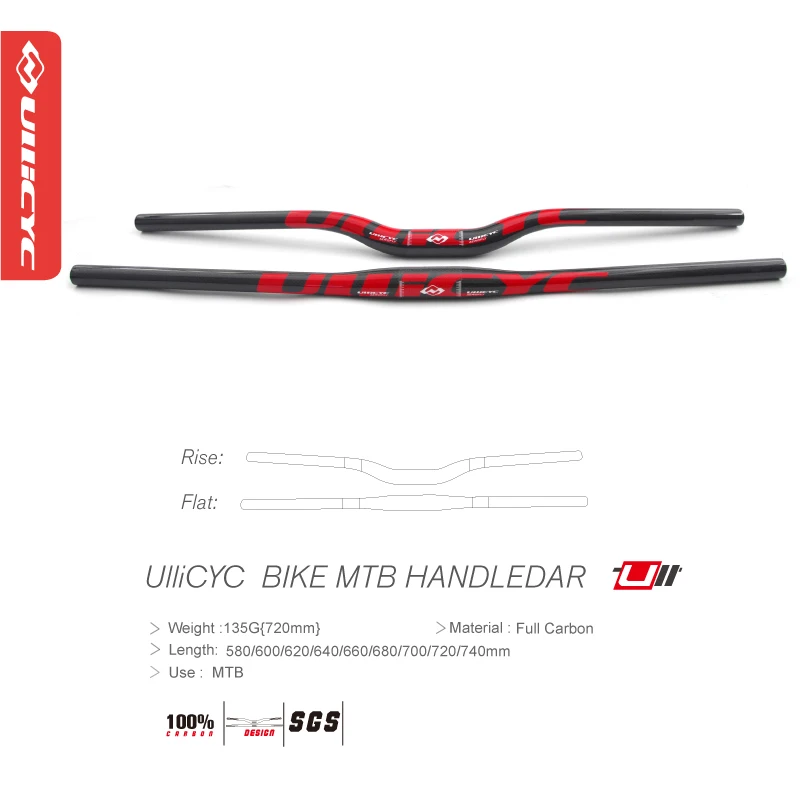 2016 china famous brand Ullicyc carbon MTB handleb...