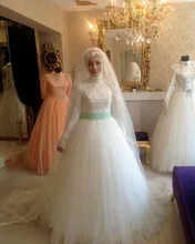 New White A-Line Tulle Lace Hijab Muslim Wedding Dresses Applique Beads Long Sleeve High Neck Islamic Arab Bridal Gowns