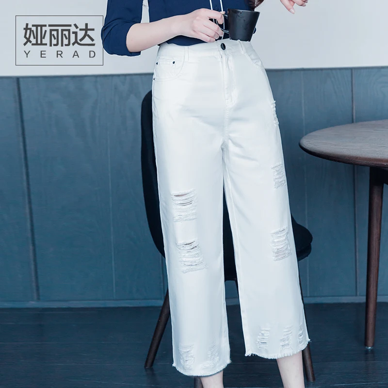 YERAD Donne Dell'annata Metà di Vita Del Denim Pantaloni Larghi del Piedino Bianchi  Jeans Strappati Ragazze Femminili di Lunghezza Della Caviglia Dei Pantaloni  Del Foro|white ripped jeans|jeans femaledenim wide leg pants -