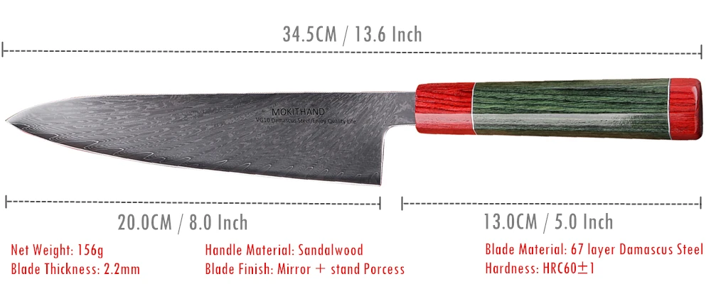 Японские Дамасские поварские ножи Mokithand, 8 дюймов, кухонный нож из высокоуглеродистой стали, профессиональный нож из нержавеющей стали для филе мяса и рыбы