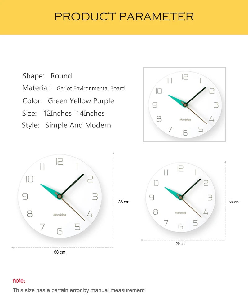 wall clock (2)