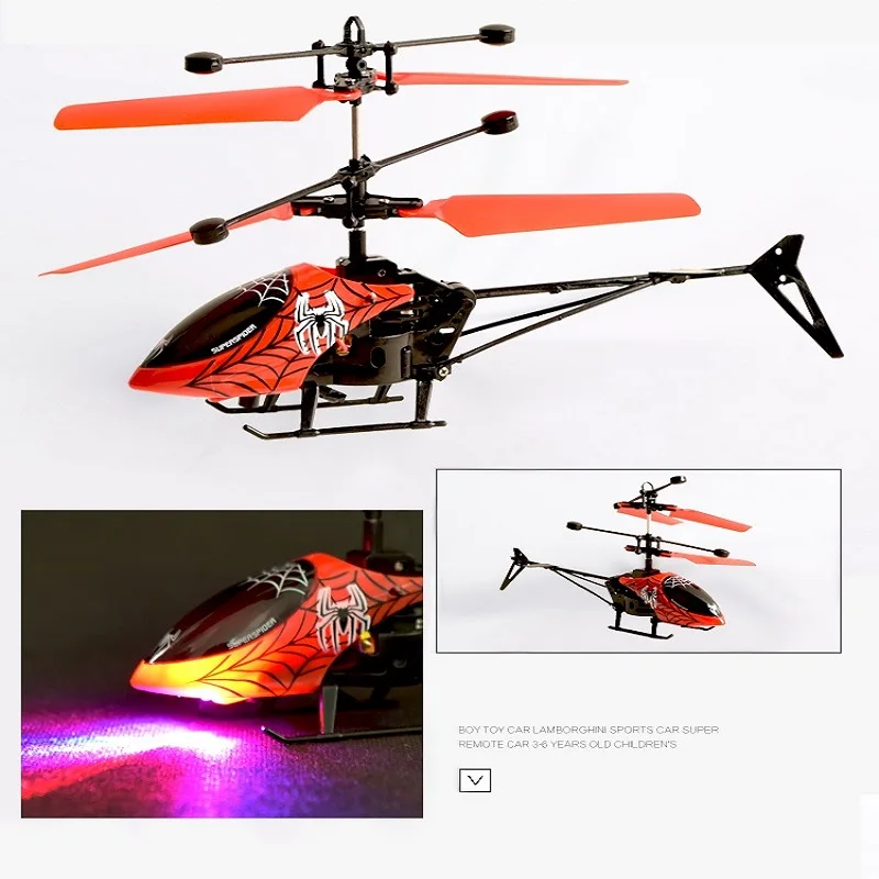 Мини-Квадрокоптер Дрон Радиоуправляемый Дрон инфракрасный индукционный летательный аппарат Летающий вертолет мигающий светильник игрушка подарок для детей - Цвет: Red without switch