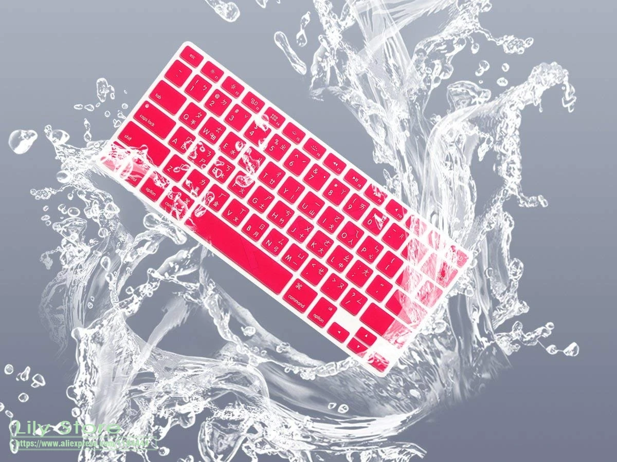Per Macbook Air 13 E Macbook Pro 13 "15" 17 "(Prima Del 2016) Cover Per Tastiera In Lingua Cinese Taiwanese Pelle In Silicone