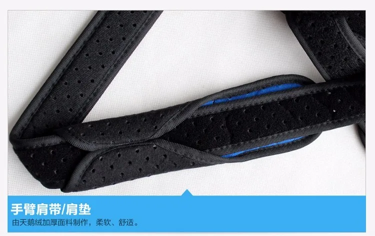 Универсальный для локтя, предплечья лямка acromioclaviculal Join disloctures переломы плечевая площадка верхняя конечность бинт для фиксации при переломах скоба