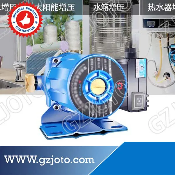 

ORS-25-8G 220V/50HZ Elecric Water Pump 160W Household Heating Hot Water Circulation Pump