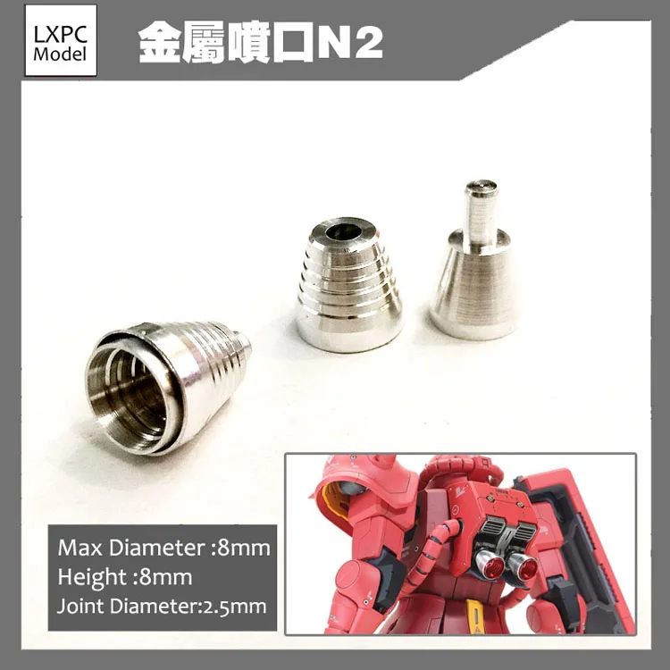 LX076-5