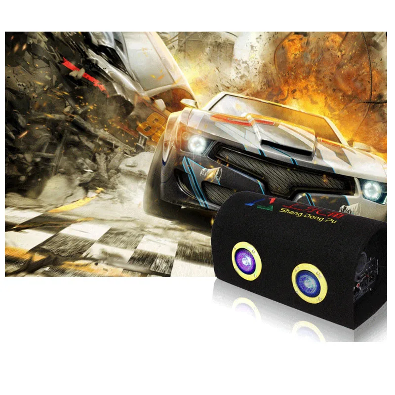 car speaker subwoofer