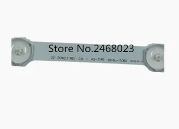 

LC320DUE(SF)(R1)/6916L-1106A-A2 / 6916L replacement led backlight strips 32DLD-12AT