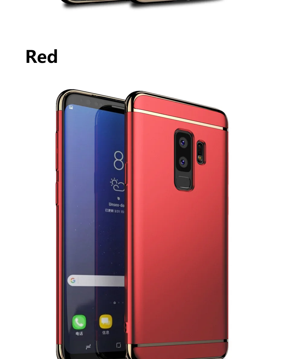 MOUSEMI Hard PC Cases For Samsung Galaxy S9 S8 S7 S6 Edge Plus Note 8 9 Ultra Thin Luxury Phone Bag Cases For Samsung S9 S8 Case (9)