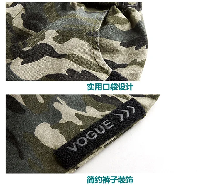 Boys Clothing Set Kids Sport Tracksuit for Spring Summer Autumn